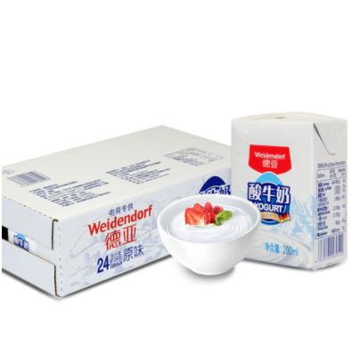限地区：苏宁易购超市德亚 酸奶200mlx24