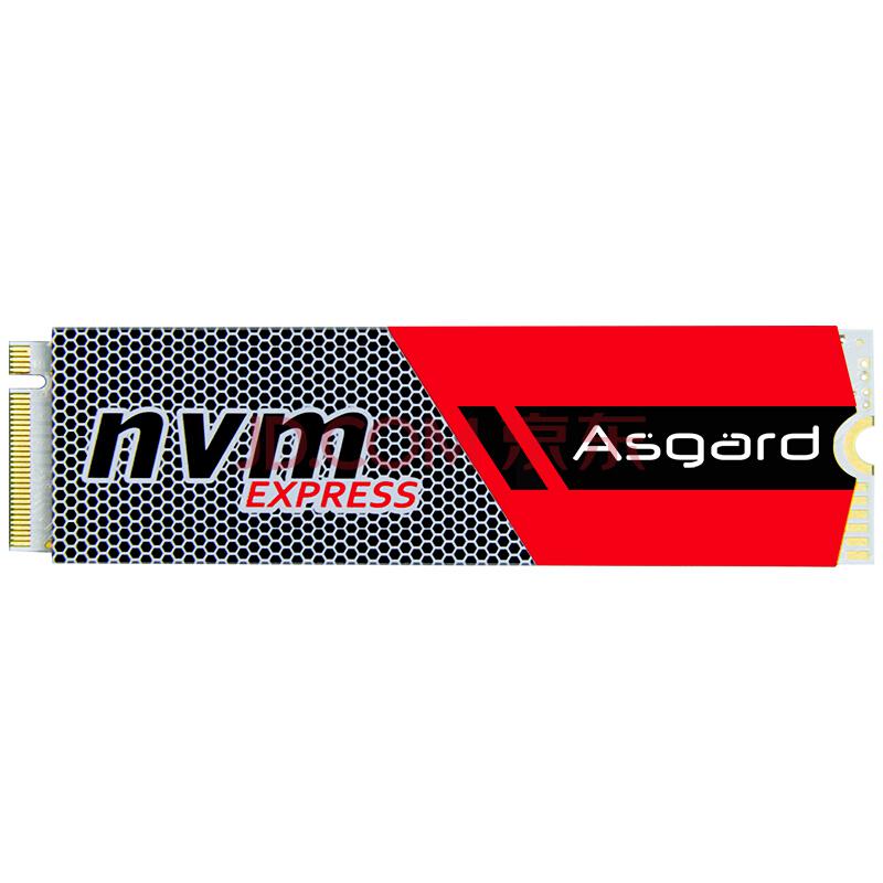 阿斯加特(Asgard) AN系列 256G M.2接口(NVMe协议) SSD固态硬盘639元