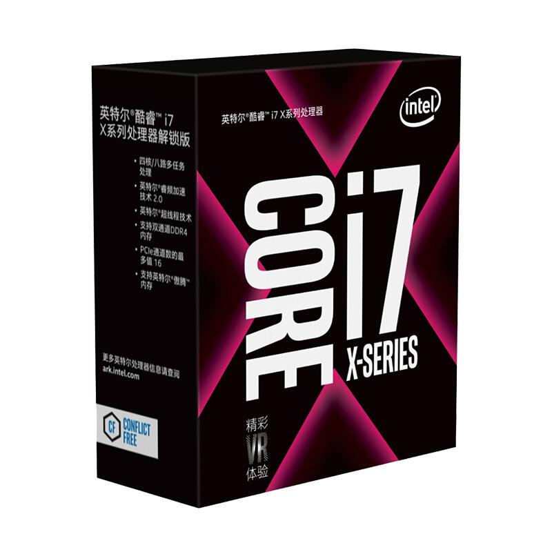 新品发售：intel 英特尔 酷睿 i7-7740X 四核 盒装CPU处理器