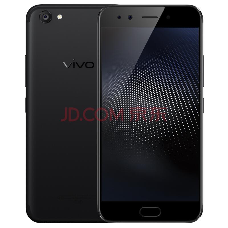 预约：vivo X9s Plus 全网通 4GB+64GB 4G手机 双卡双待 磨砂黑