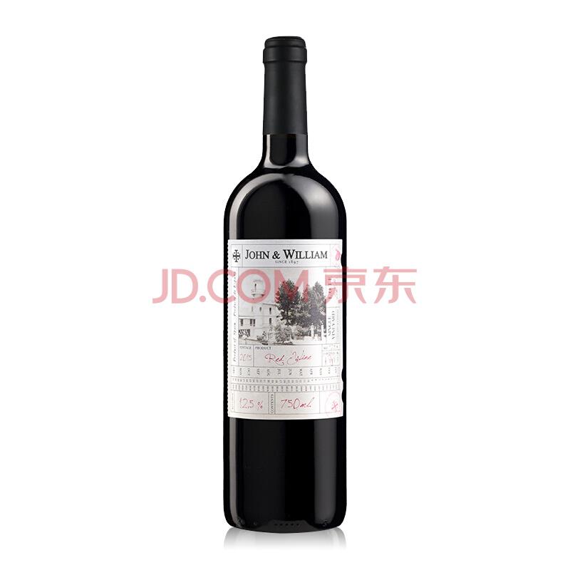 西班牙进口红酒 宜兰树 约翰威廉干红葡萄酒 750ml *5件99元（合19.8元/件）