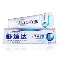 【京东超市】舒适达（sensodyne） 专业修复 牙膏 100g