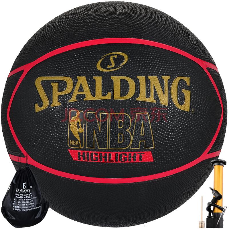 斯伯丁 SPALDING 7号橡胶篮球83-195Y 室内外耐磨成人儿童蓝球 *4件288元（合72元/件）