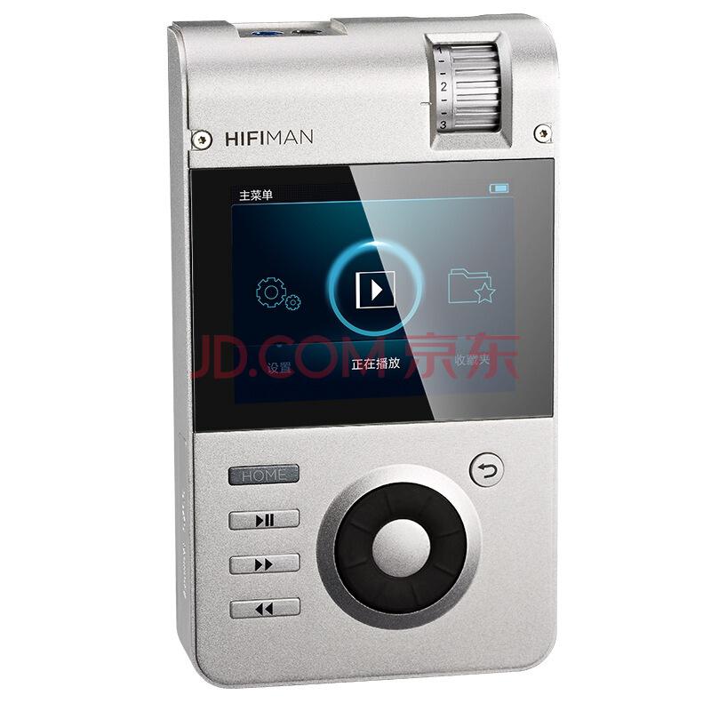 头领科技(HIFIMAN)HM901S+平衡耳放卡 hifi无损便携MP3发烧音乐播放器掌中音响6699元