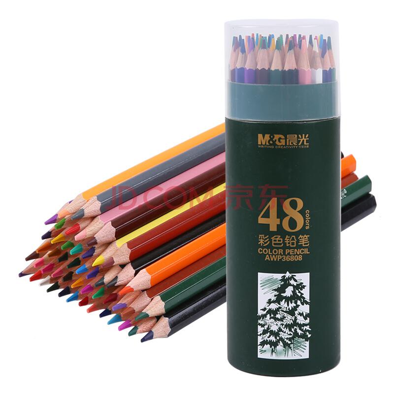 晨光（M&G）AWP36808木质彩色铅笔彩铅48色/筒26元