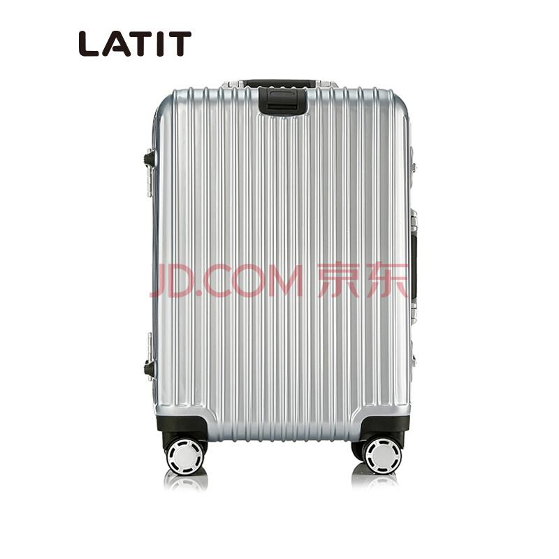 LATIT铝框复古拉杆箱万向轮韩版男女旅行行李箱20英寸银色299元