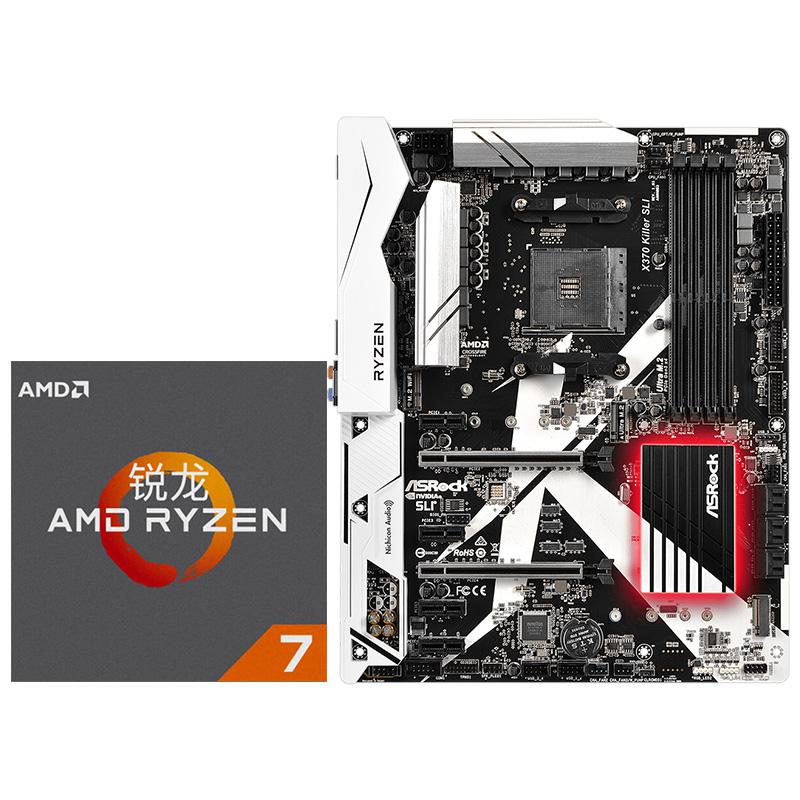 锐龙 AMD Ryzen 7 1700 处理器 + ASROCK 华擎 X370 Killer SLI 套装