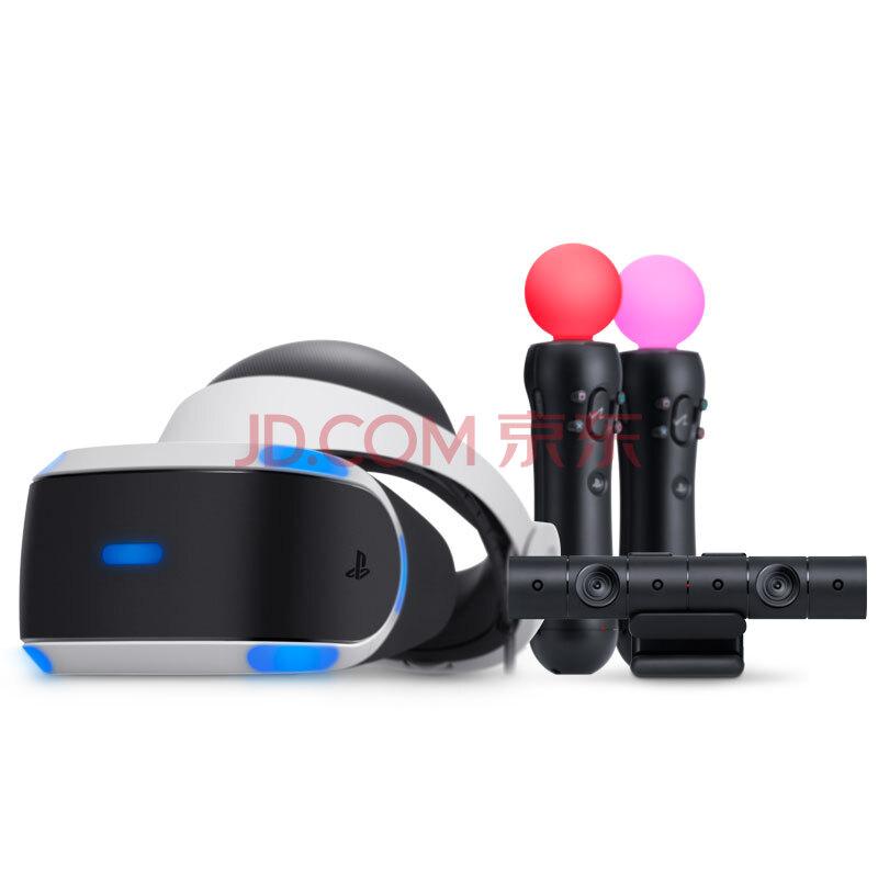 历史新低2999元 PlayStation VR 精品套装（含4张游戏兑换卡+3个月会员Pl2999元