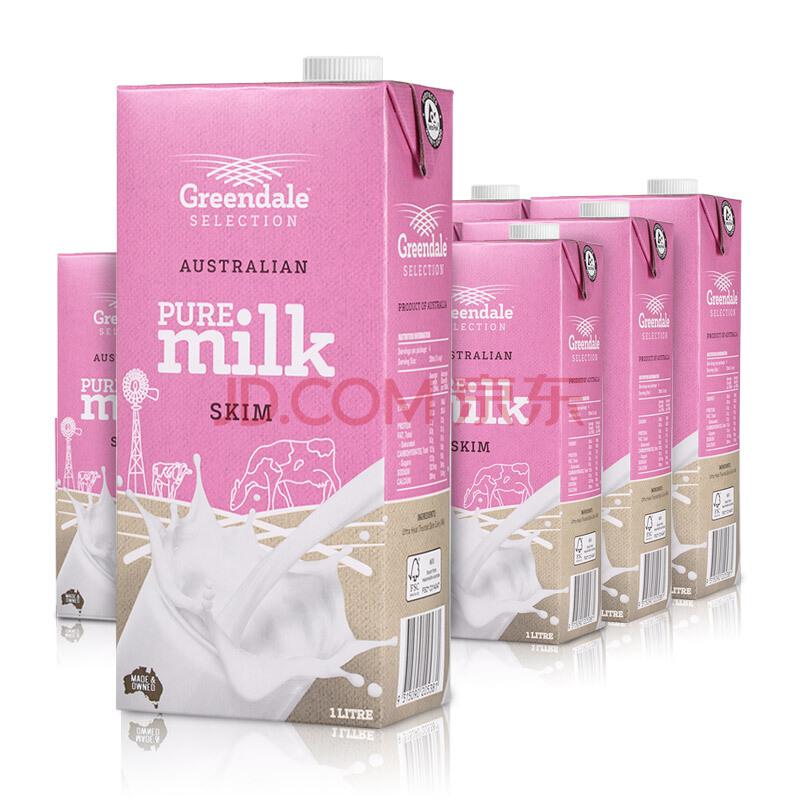 京东海外直采 Greendale Selection 澳洲进口格林朵儿 脱脂牛奶 1L*839.5元