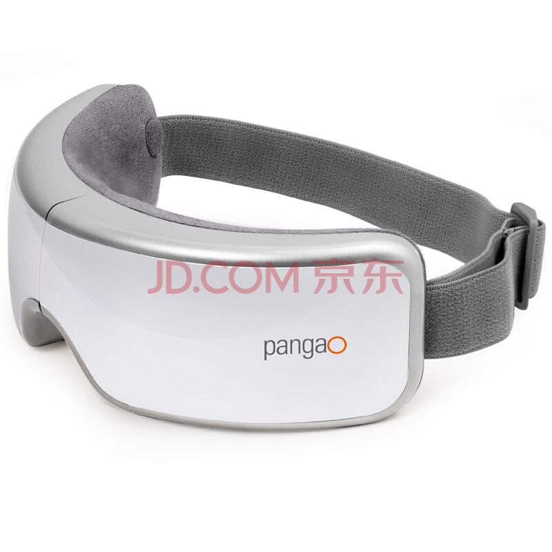 攀高（PANGAO）PG-2404G25双层气囊智能芯太空灰（智能按摩眼镜）299元