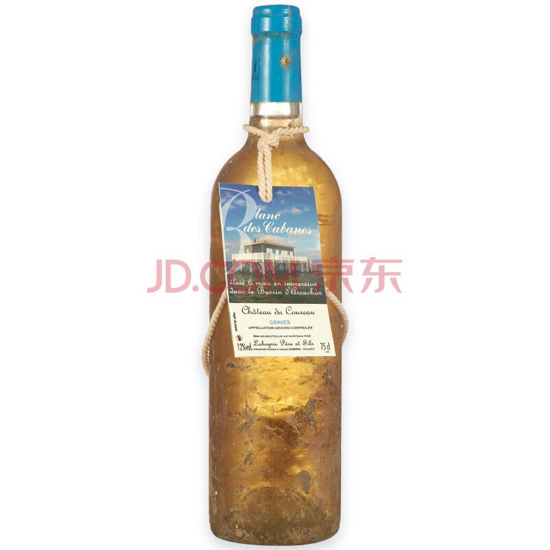 京东海外直采法国进口格拉芙产区古豪庄园卡巴纳海藏干白葡萄酒2014年750ml348元（合174元/件）