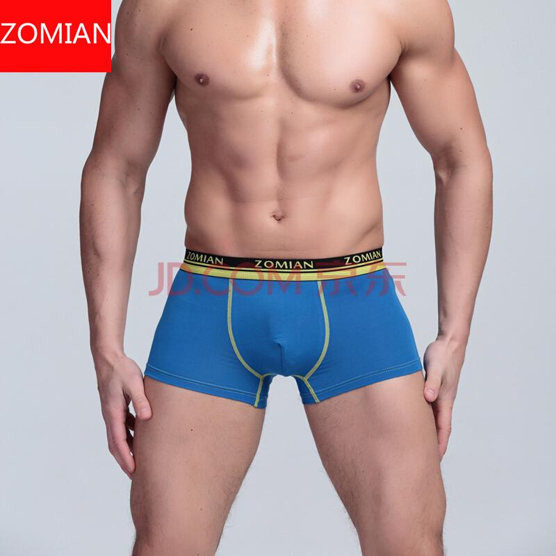 卓棉（ZOMIAN）男士内裤莫代尔中腰透气运动平角内裤单条装海蓝色L12元包邮