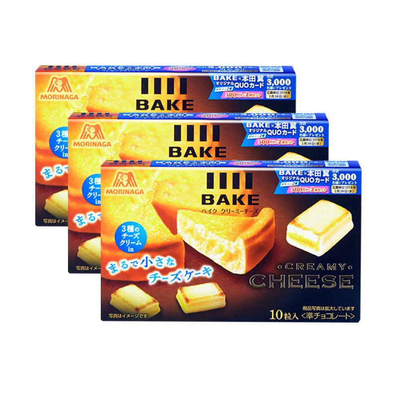 Morinaga 森永 Bake Creamy 浓郁芝士小方 38g*3盒