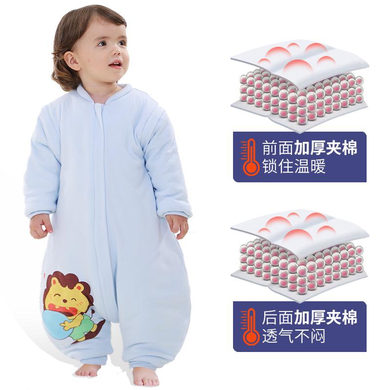 沐童 纯棉加厚婴儿睡袋 0-6岁