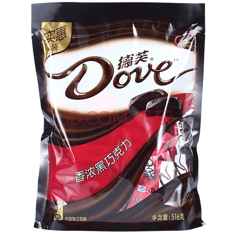 【京东超市】德芙Dove香浓黑巧克力 糖果巧克力 516g 袋装