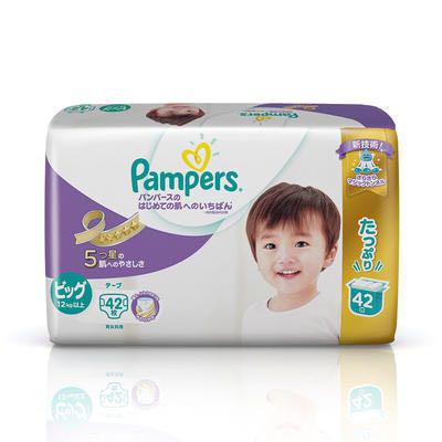Pampers 帮宝适 特级棉柔 紫帮婴儿纸尿裤 XL42片 *2件