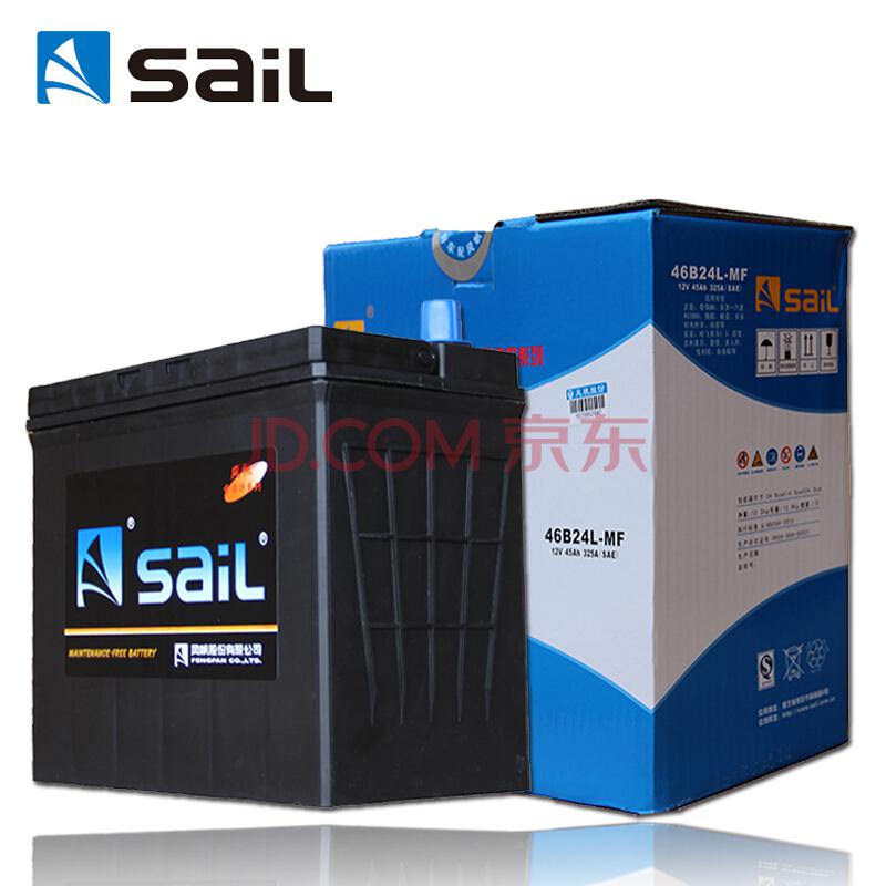 风帆(sail)汽车电瓶蓄电池46B24L/R 12V284元