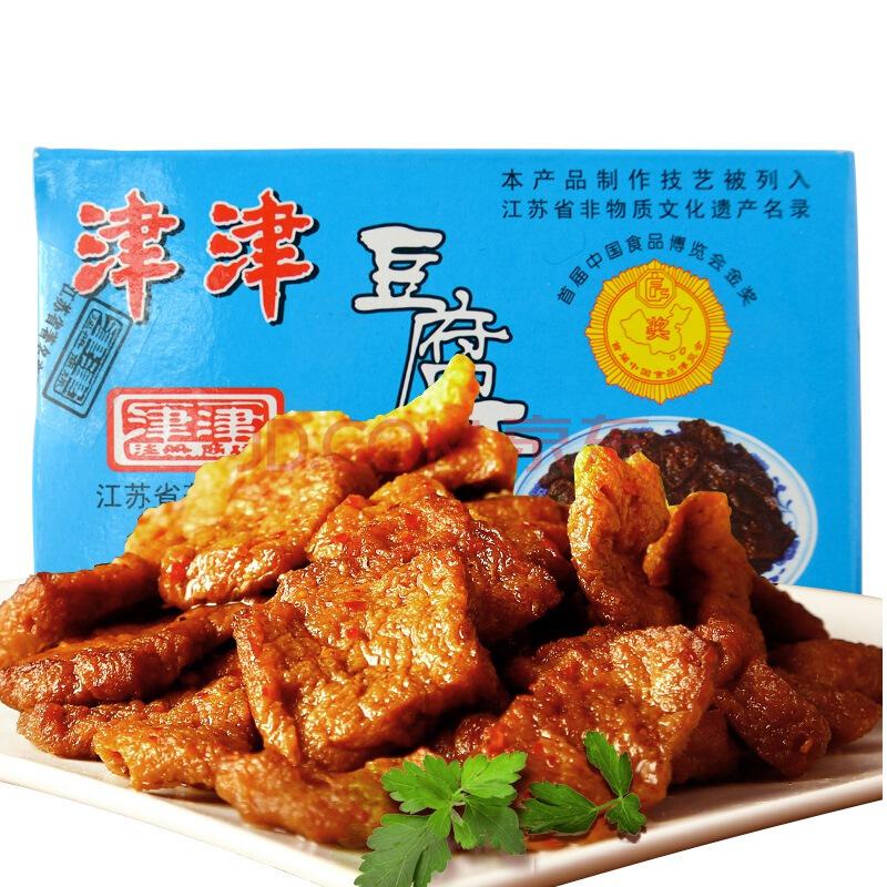 中华老字号 津津 原味卤汁豆腐干90g/盒 苏州特产 年货送礼 素食小吃3.95元