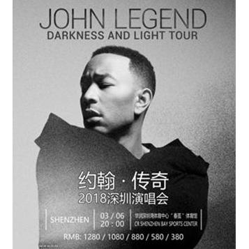 John Legend 2018年中国巡回演唱会  深圳站