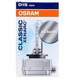 欧司朗(OSRAM) HID汽车灯泡 氙气灯疝气灯氙气灯泡疝气灯泡 D1S 德国原装进口 (单支装)