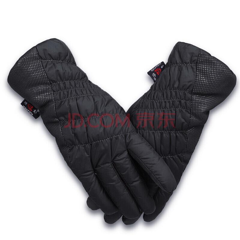 百尚意特 女士滑雪保暖手套 SPA09014.95元