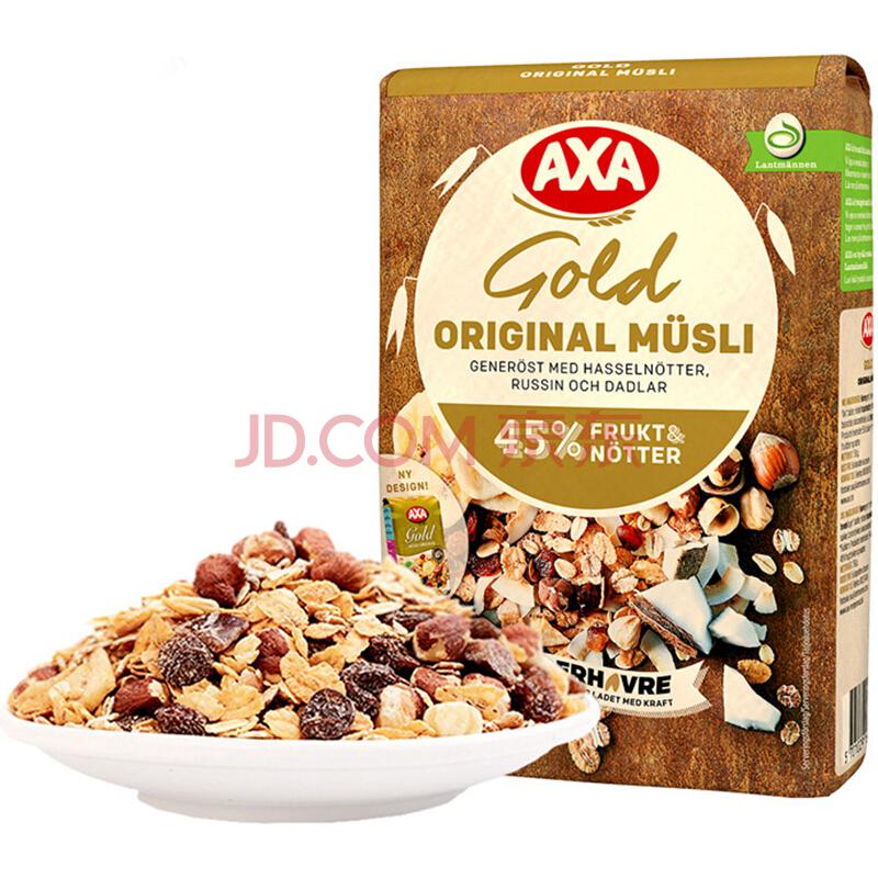 瑞典进口 爱西爱AXA金装45% 原味坚果 水果麦片 即食谷物早餐 混合麦片 750g
