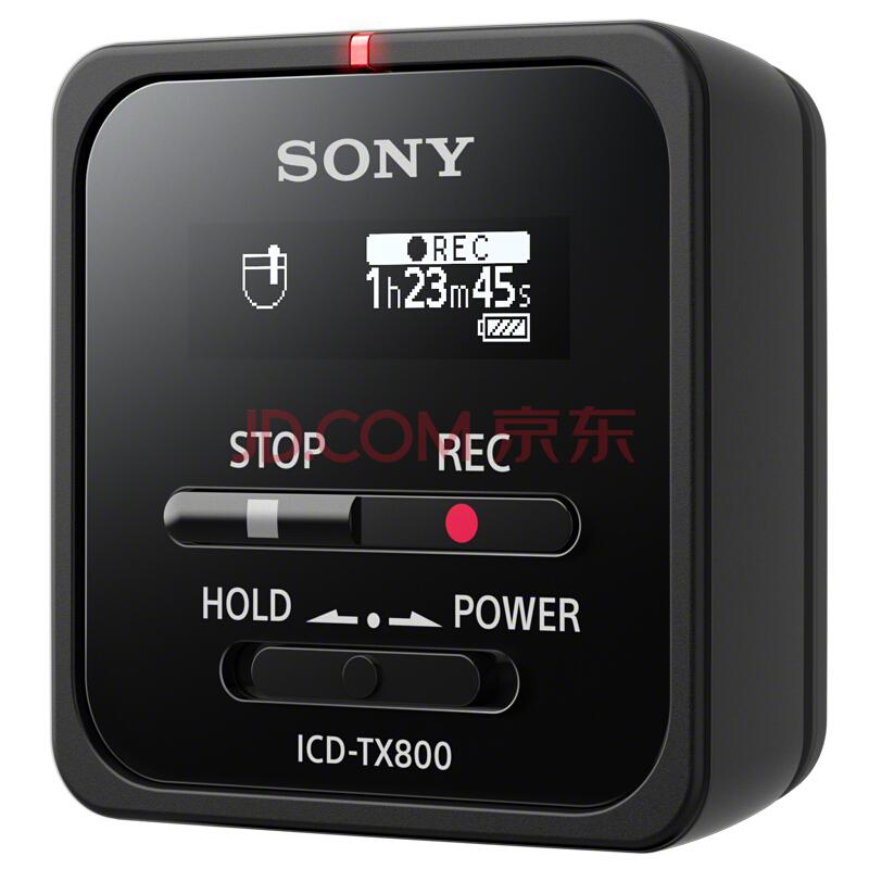 SONY 索尼 ICD-TX800 数码录音播放器1649元包邮
