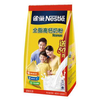 雀巢(Nestle)全脂高钙奶粉袋装400g+50g *4件