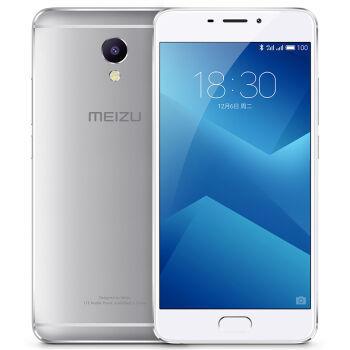 MEIZU 魅族 魅蓝Note5 全网通安卓手机 3GB+32GB