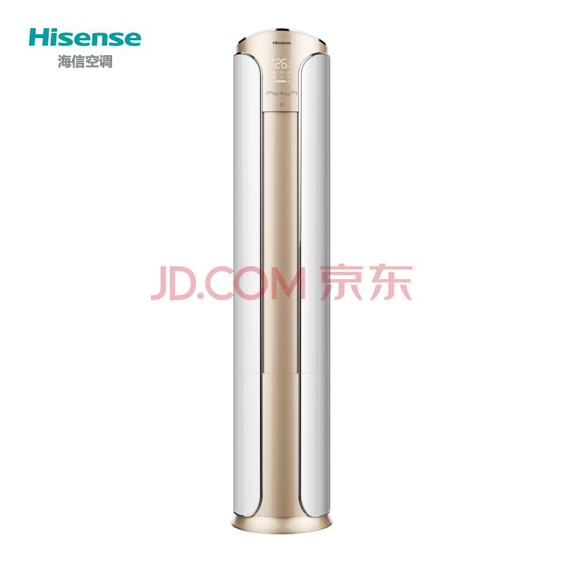 海信（Hisense）2匹二级能效冷暖智能操控圆柱空调柜机（KFR-50LW/EF18N-N2(2N14)）3999元
