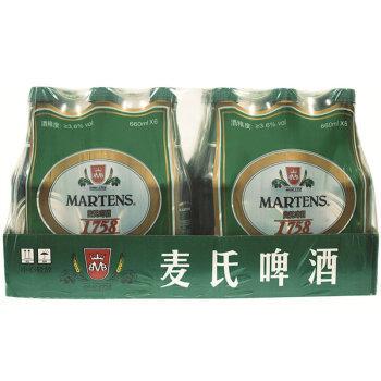麦氏（MARTENS） 1758 10°P 醇厚啤酒 660ml*24瓶