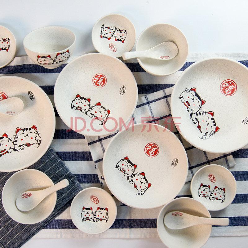 萌可陶瓷手绘碗碟套装福猫釉下彩时尚家用餐具16件套礼盒109元