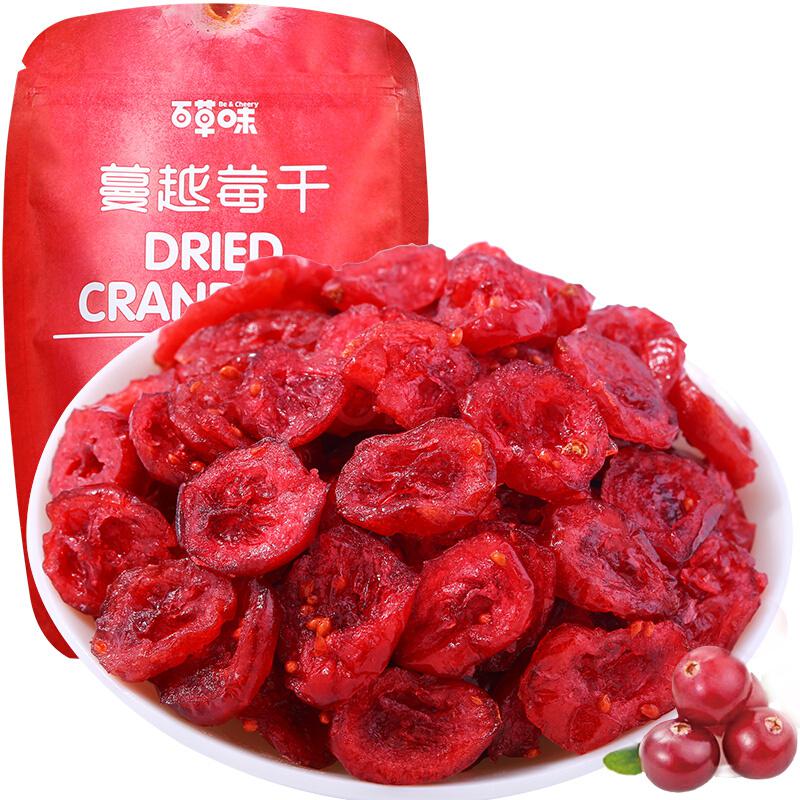 百草味 蜜饯果干 零食蔓越莓干100g/袋8.45元