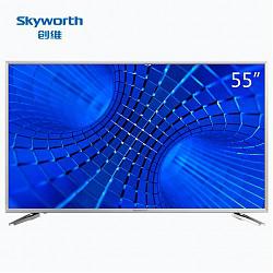 创维（Skyworth）55V655英寸18核金属边框4色4K超高清智能电视（银色）2999元