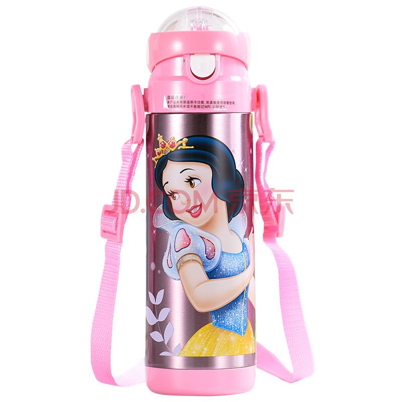 迪士尼（Disney）保温杯500ML公主儿童吸管杯背带防漏学饮水杯子公主粉色HC200547.2元