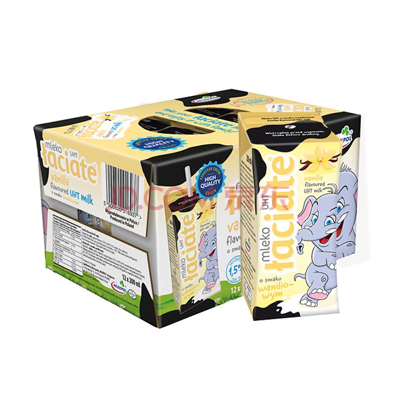 波兰 Laciate UHT牛奶 香草味 200ml*12盒 折22.32元