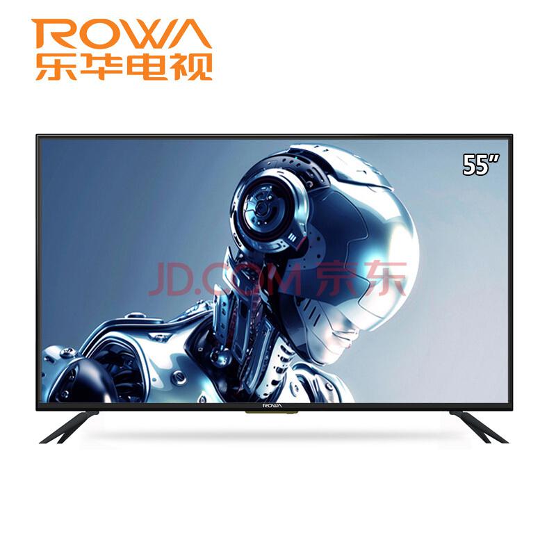 乐华（ROWA）55BU3600 55英寸 4K超高清人工智能液晶平板电视机彩电 安卓智能wifi海量视频源（黑色）