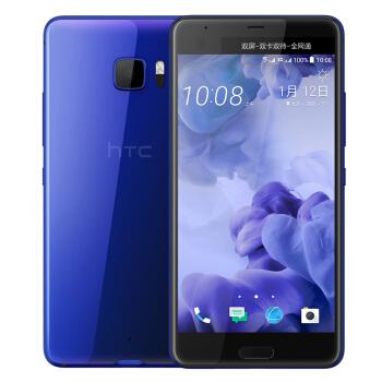 HTC 宏达电 U Ultra 全网通旗舰手机 4G+64G