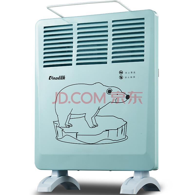卡帝亚（KADEER）NDL150-B15欧式快热炉/电暖器/取暖器/电暖气（蓝色）89.9元