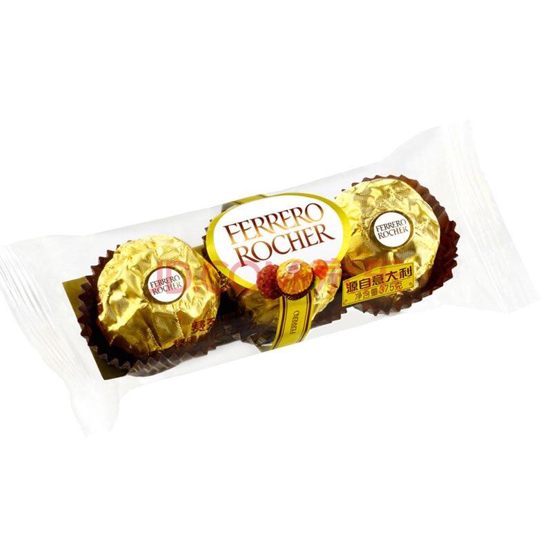 Ferrero Rocher 费列罗 榛果威化巧克力 3粒装
