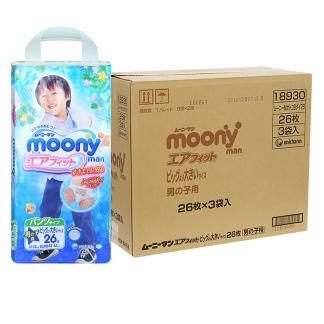 moony 尤妮佳 XXL 26片/包 3包装 男宝宝用拉拉裤