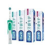 欧乐-B深洁型电动牙刷+牙膏套装 *5件套