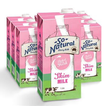 澳洲进口牛奶 澳伯顿 So Natural 脱脂UHT牛奶1箱 1Lx12盒折约56元