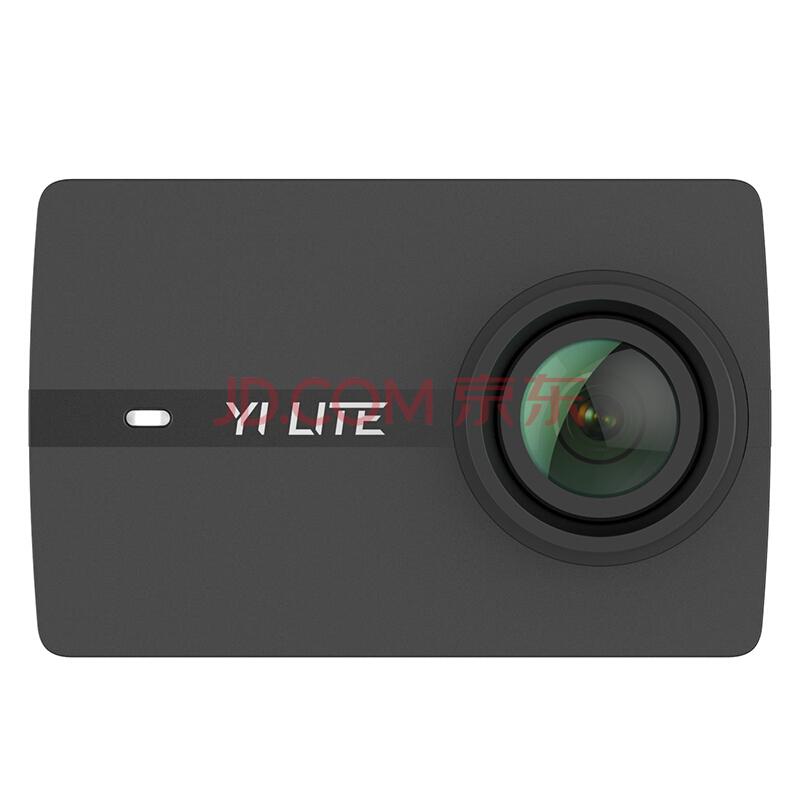 小蚁yilite 运动相机智能高清数码运动摄像机 户外旅行 电子防抖 潜水相机699元