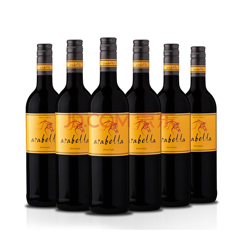 南非进口红酒艾拉贝拉Arabella品乐干红葡萄酒750ml*6瓶整箱99元