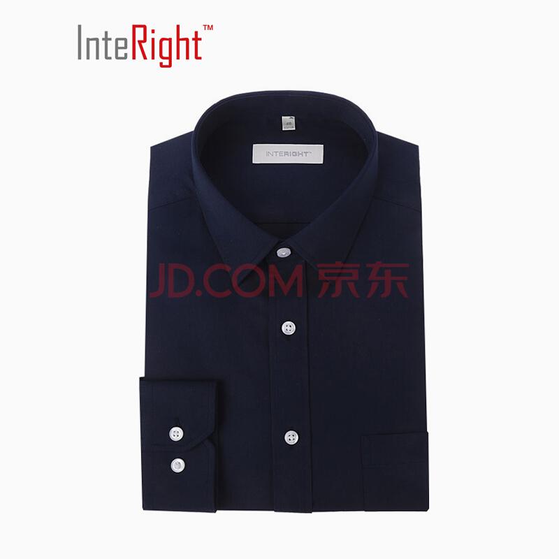 INTERIGHT 超细纤维 免熨烫 商务男款 长袖衬衫 深蓝色129元（可399-100）