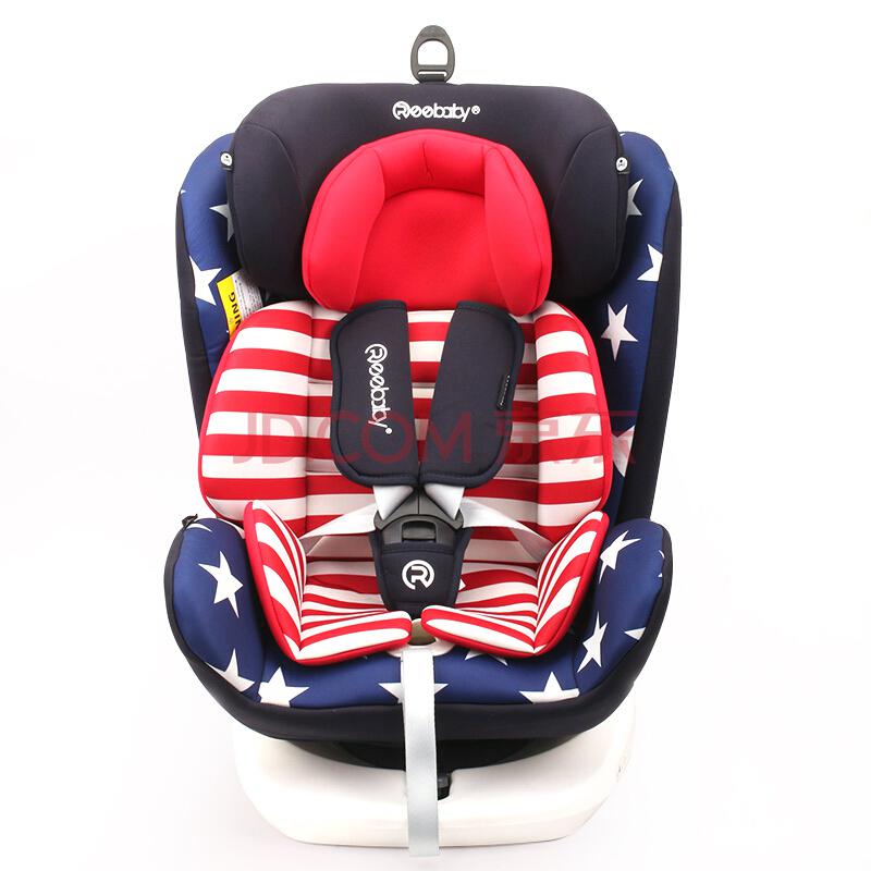 瑞贝乐reebaby360度旋转汽车儿童安全座椅ISOFIX接口 0-4-6-12岁婴儿宝宝新生儿可躺安全座椅 美国队长698元