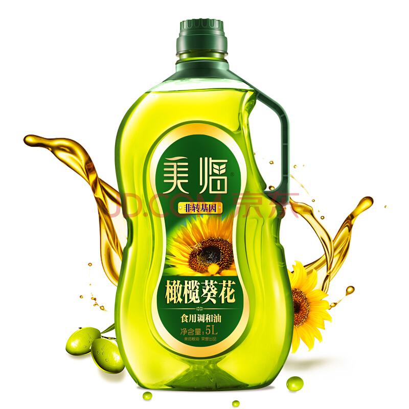 美临 橄榄葵花调和油 食用油 （含18%特级初榨橄榄油） 5L69.9元