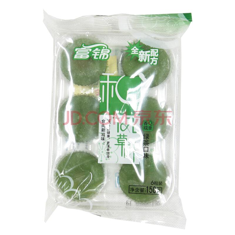 富锦 实在香草饼 麻薯绿茶味 150g2.96元