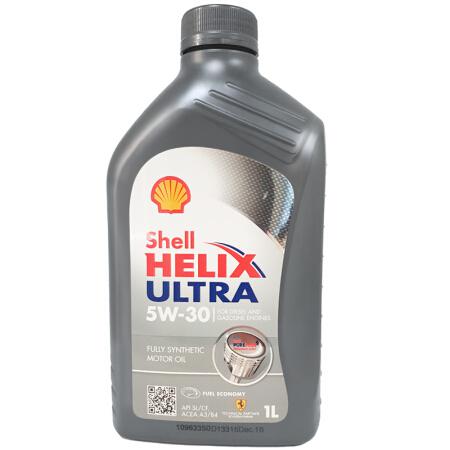 Shell 壳牌 Helix Ultra 超凡灰喜力 5W-30 灰壳 A3/B4 SL 全合成机油 1L 德国原装进口 *8件